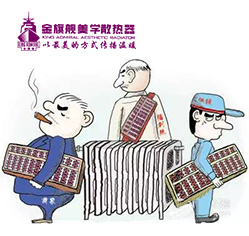 暖氣片供暖麵積計算方法