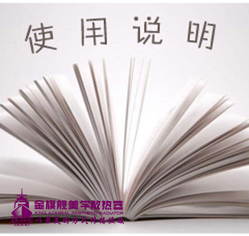 【暖氣片不熱】暖氣片不熱的原因及怎麽辦