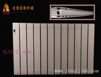 鋼製暖氣片安裝金旗艦鋼製暖氣片鋼製暖氣片安裝滿懷著對春的期待，對溫暖對溫馨的蔭庇!