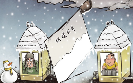 注目天津供暖時間