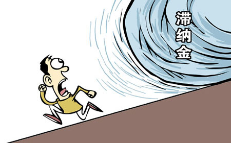 注目濟南供暖時間
