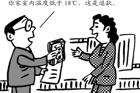 新換的暖氣不熱