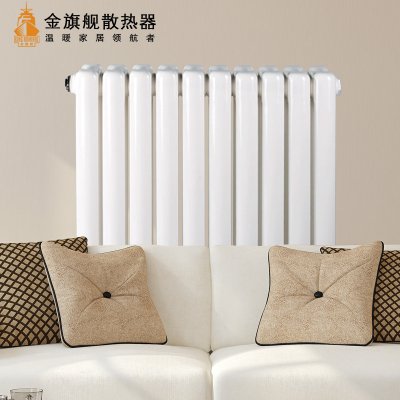 鋼製暖氣片
