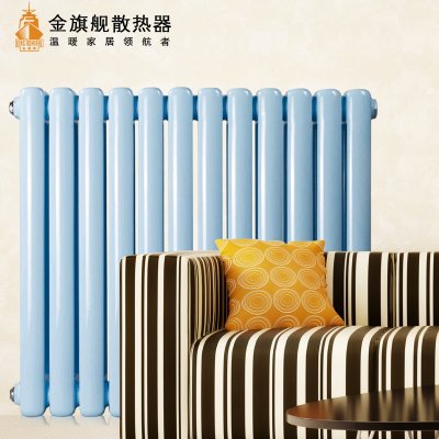 鋼製暖氣片