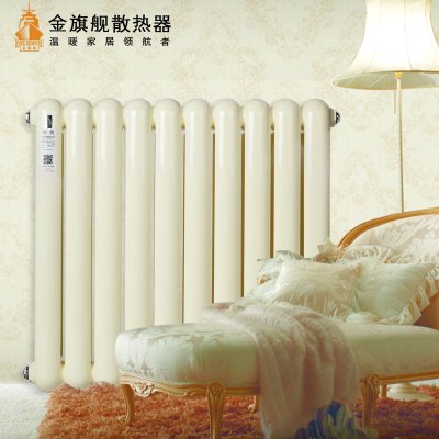 銅鋁複合散熱器