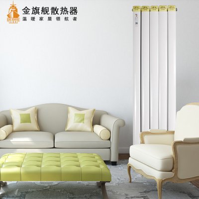暖氣片規格,暖氣安裝