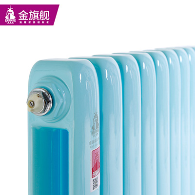 鋼製暖氣