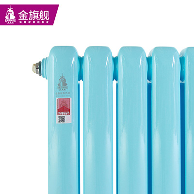 鋼製暖氣