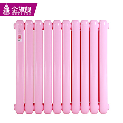 鋼製暖氣片