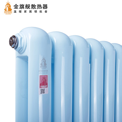 鋼製暖氣片
