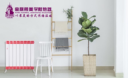 銅鋁複合暖氣片