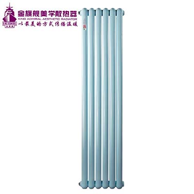 鋼製暖氣片