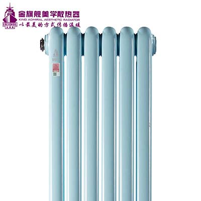鋼製暖氣片