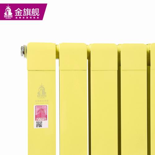 銅鋁複合暖氣片