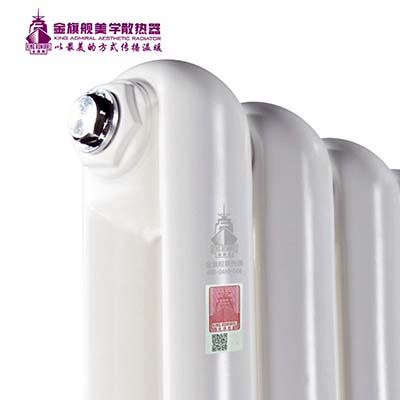 鋼製暖氣片