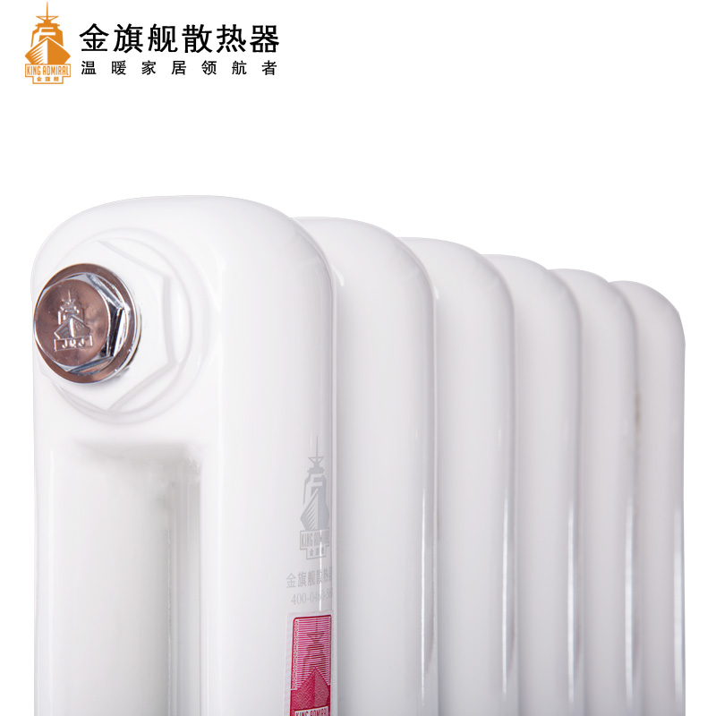 暖氣片價格,銅鋁複合散熱器